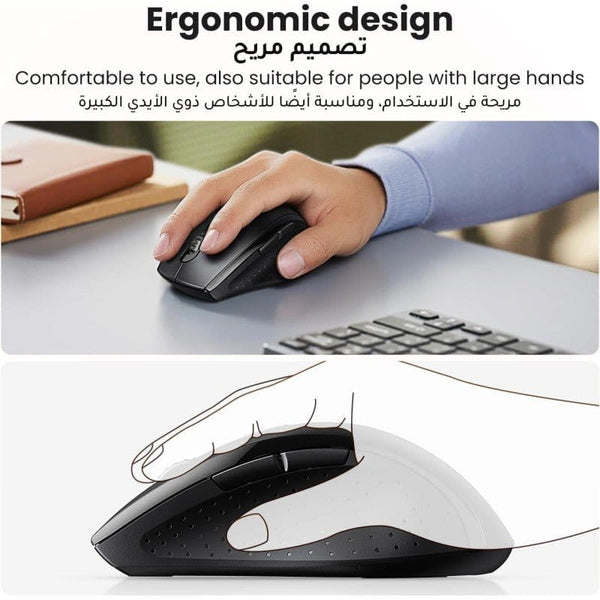 متجر نصر
