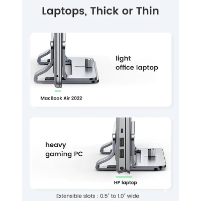 UGREEN Laptop Stand Holder | LP258 متجر نصر