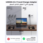 UGREEN Mobile Phone Accessories 15290| UGREEN - Outlet Extender Converter (1 AC Outlets+30W 2A1C) EU Socket and UK Plug