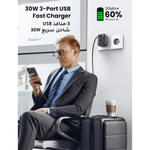 UGREEN Mobile Phone Accessories 15290| UGREEN - Outlet Extender Converter (1 AC Outlets+30W 2A1C) EU Socket and UK Plug