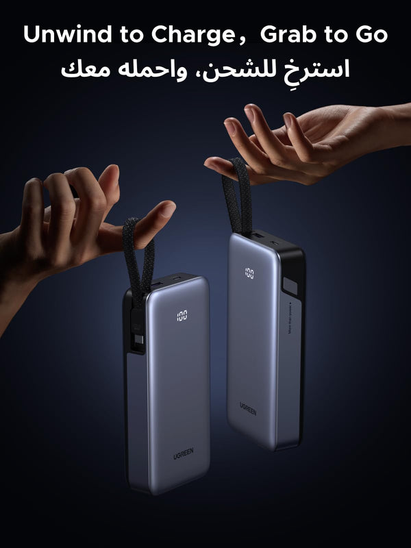 متجر نصر