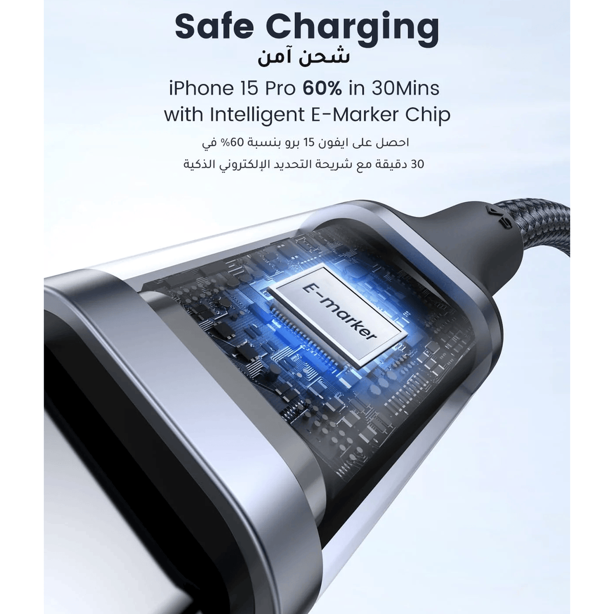 UGREEN Braided 100W Power Delivery PD Super Fast Charge Cable USB C to Type-C | 2M | 70429 - متجر نصر