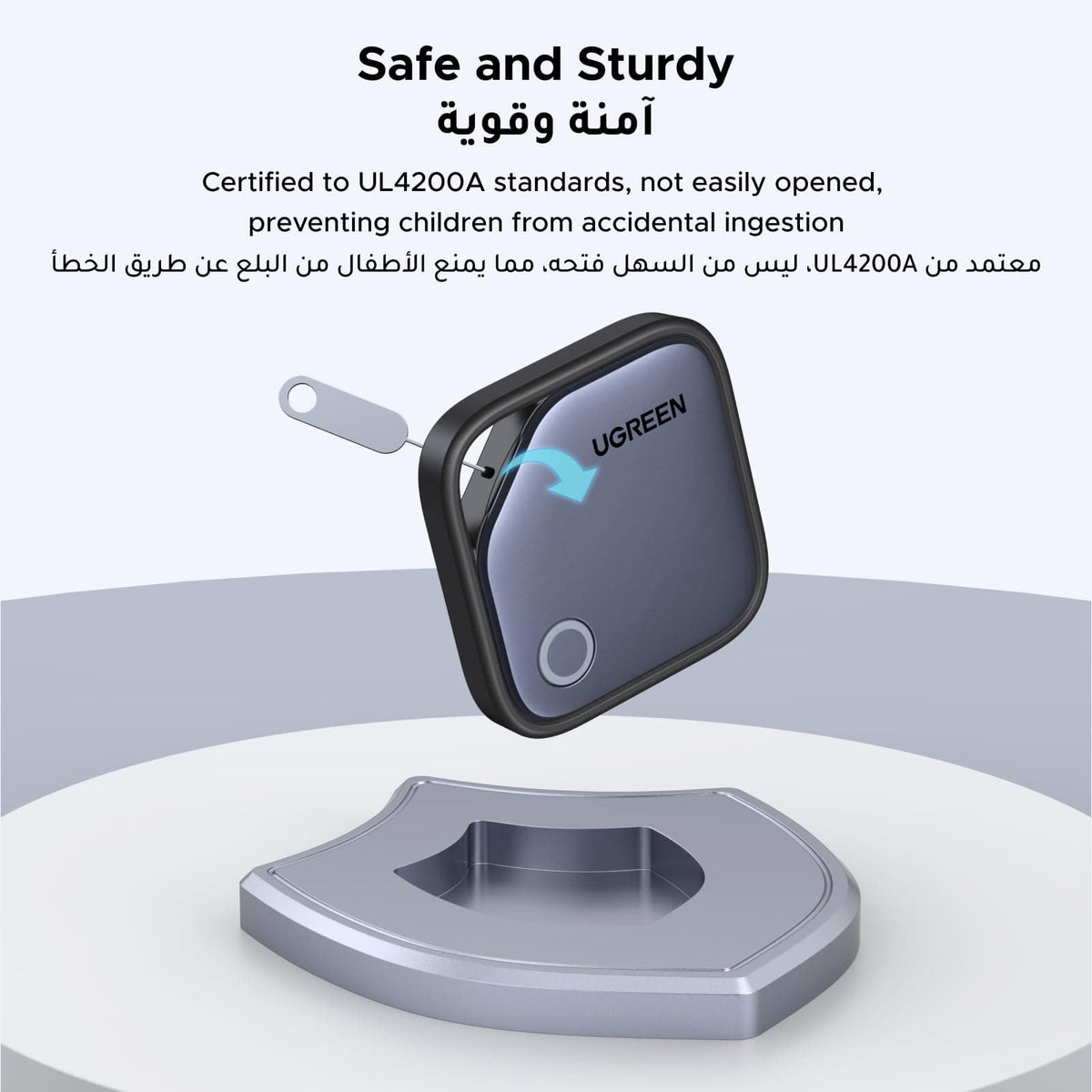 UGREEN-C FineTrack Smart Finder Bluetooth Tracker for Apple Find My (iOS Only) | CM816 - Acc - متجر نصر
