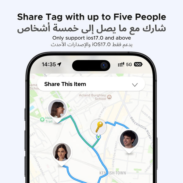 متجر نصر