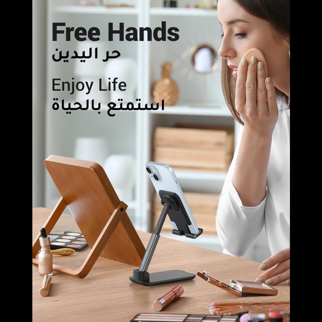 UGREEN Foldable Multi-Angle Phone Desktop Stand With Height Adjustable-Multicolor / LP3733 - متجر نصر