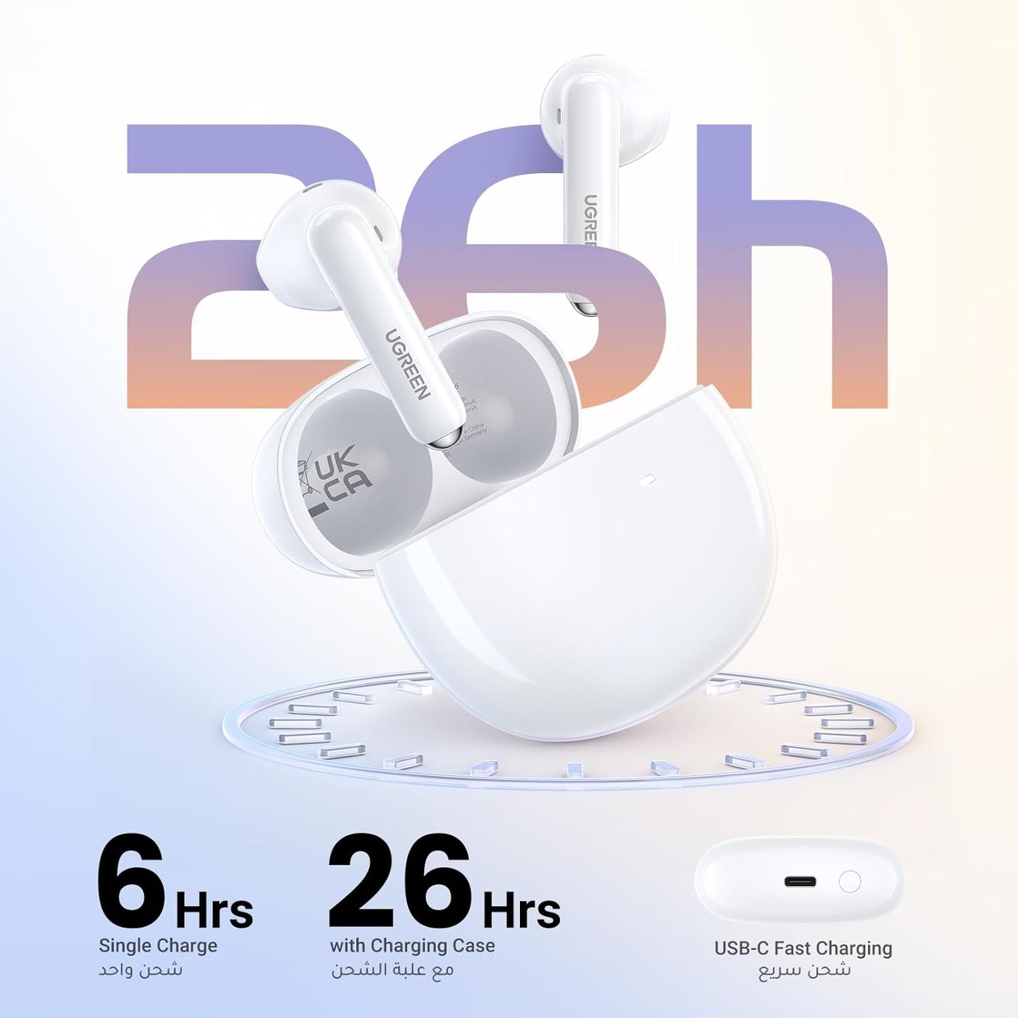 UGREEN  HiTune H5 True Wireless Earbuds White | 15612 - متجر نصر