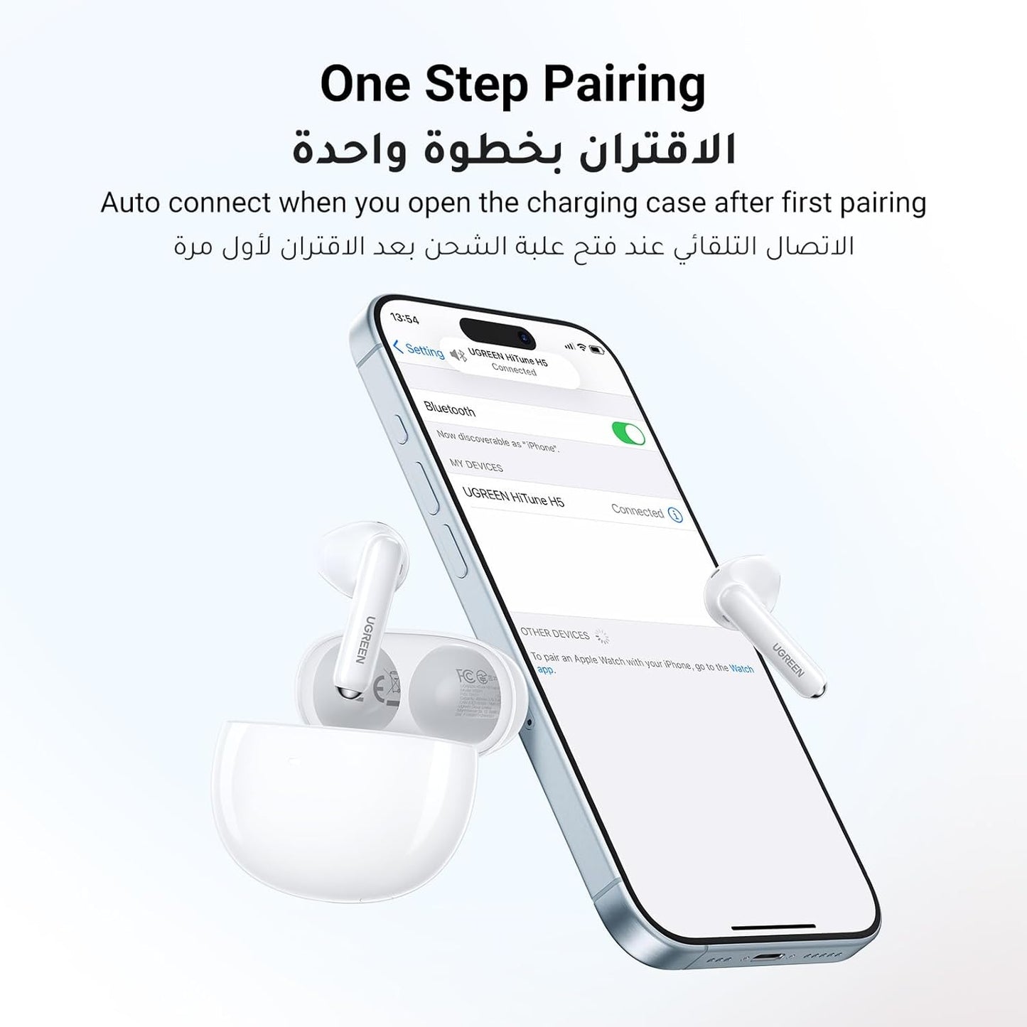UGREEN  HiTune H5 True Wireless Earbuds White | 15612 - متجر نصر