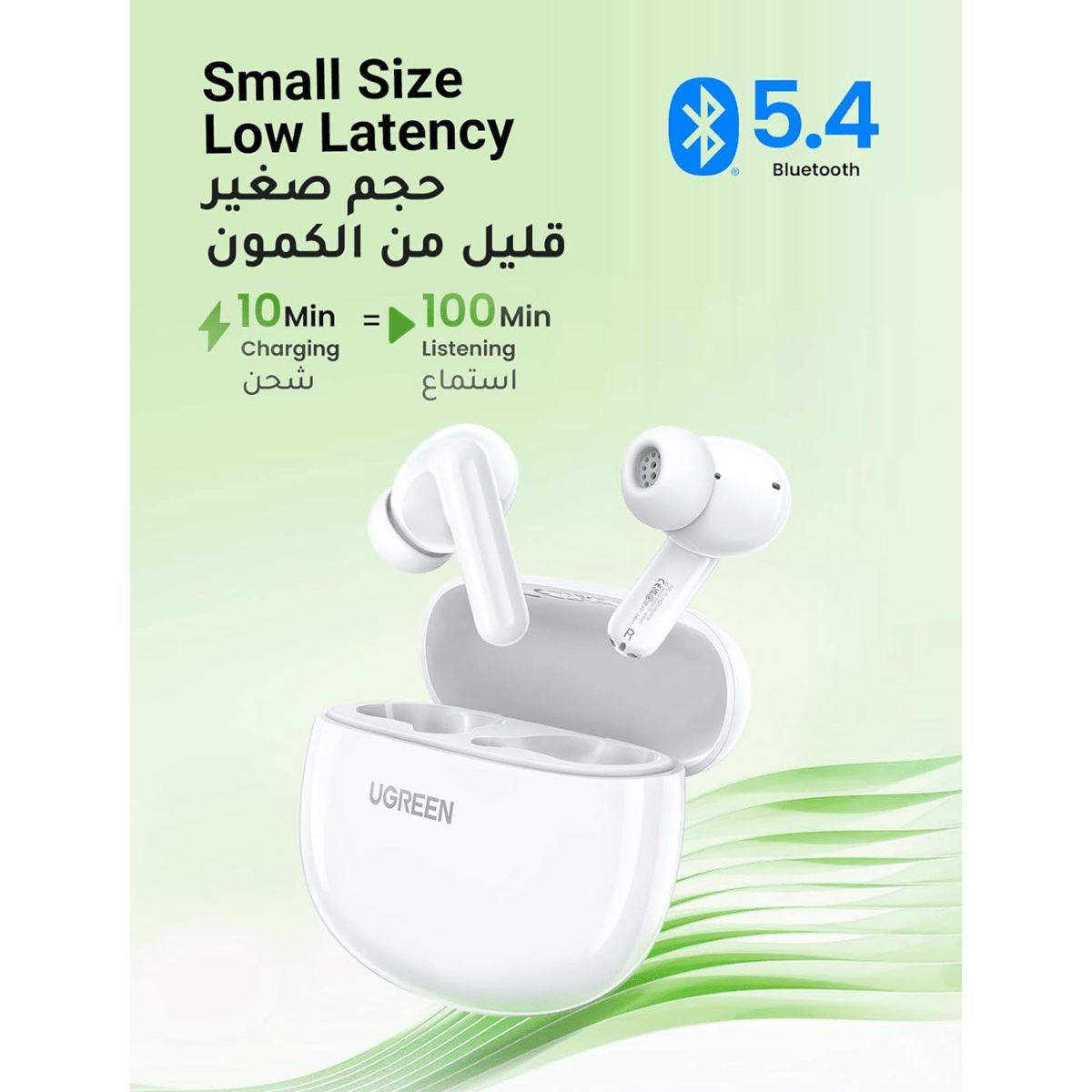UGREEN HiTune P3 True Wireless Earbuds (WS207 - 45110) - متجر نصر