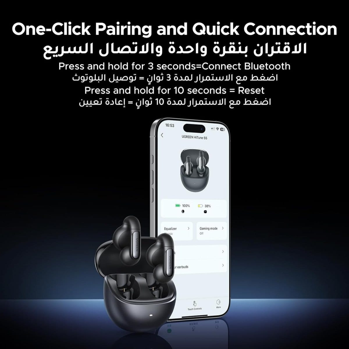 Ugreen HiTune S5 WS210 TWS Wireless Headphones - Multicolor (WS210) - متجر نصر