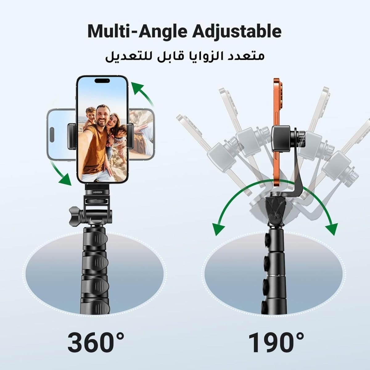 حامل ثلاثي القوائم من UGREEN بطول 1.7 متر مع جهاز تحكم عن بعد بتقنية البلوتوث لالتقاط صور السيلفي والبث المباشر وغيرها / 15609 - متجر نصر