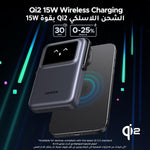 UGREEN Mobile Phone Accessories UGREEN Uno Magnetic Wireless Power Bank 10000mAh - Grey / PB764 -45329