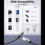 UGREEN Mobile Phone Accessories UGREEN USB-A to Lightning Charging Cable, Silver (1m - 2m) | 60163-60161
