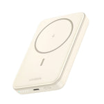 UGREEN Mobile Phone Accessories White #25208 UGREEN Magsafe 10000mAh 20W Qi Certified Magnetic Wireless Power Bank Multicolor/ PB561