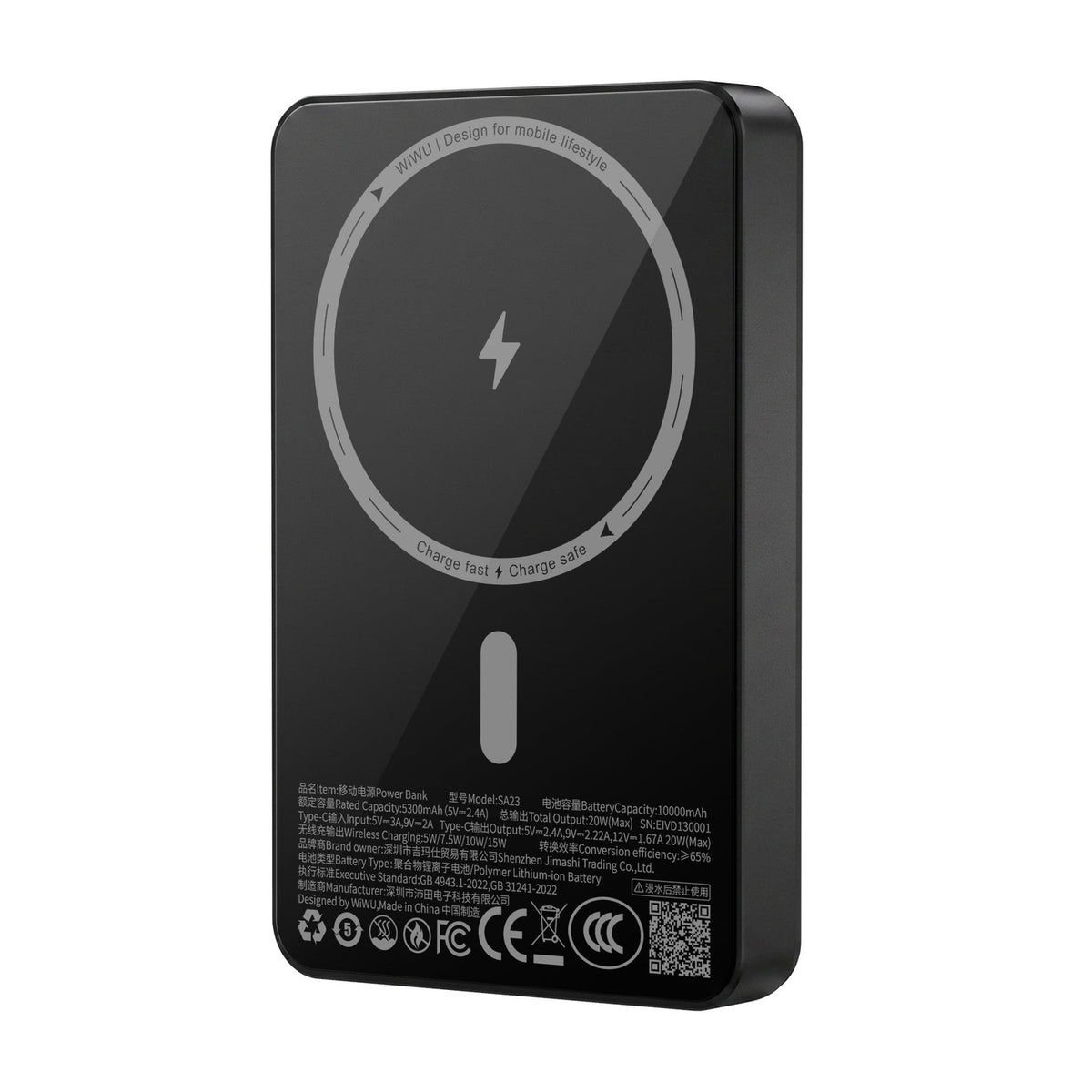 WiWU® Mag Kada 10000mAh Magnetic Wireless Power Bank, 15W MagSafe-Compatible, 20W USB-C Fast Charging, Slim Metal Body | SA23 - متجر نصر