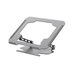 WiWU Accessories WiWU Desktop Foldable Laptop Stand ZM-901