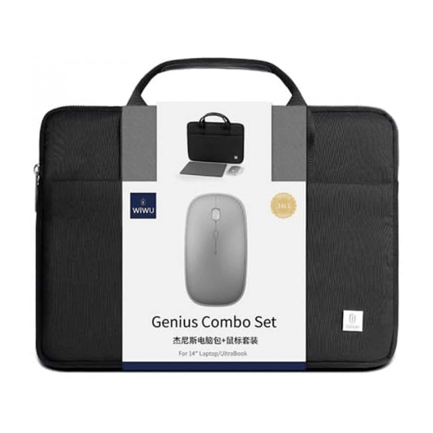 WIWU Genius Combo Set Bag with Mouse and Mouse Pad for Laptop - Black - متجر نصر
