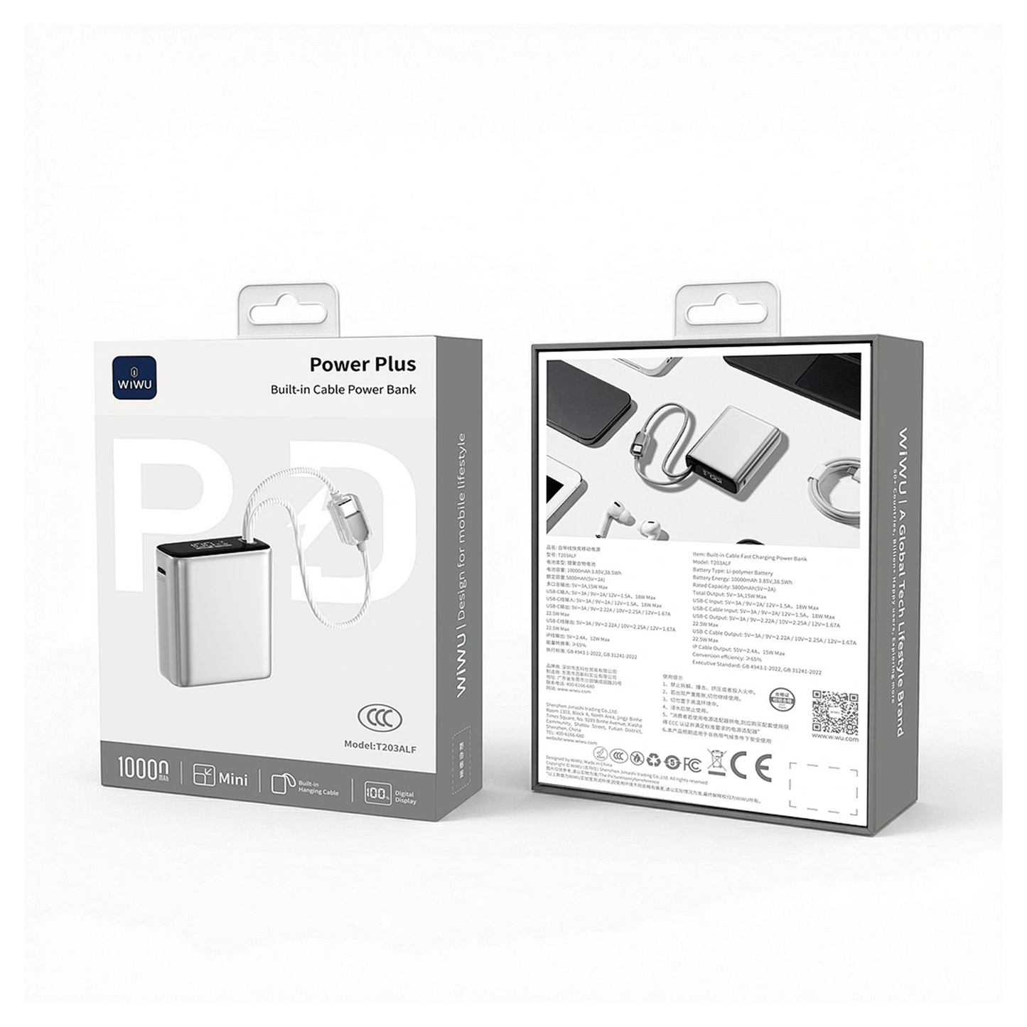 باور بانك WiWU Power Plus بكابل مدمج | T203ALF - متجر نصر